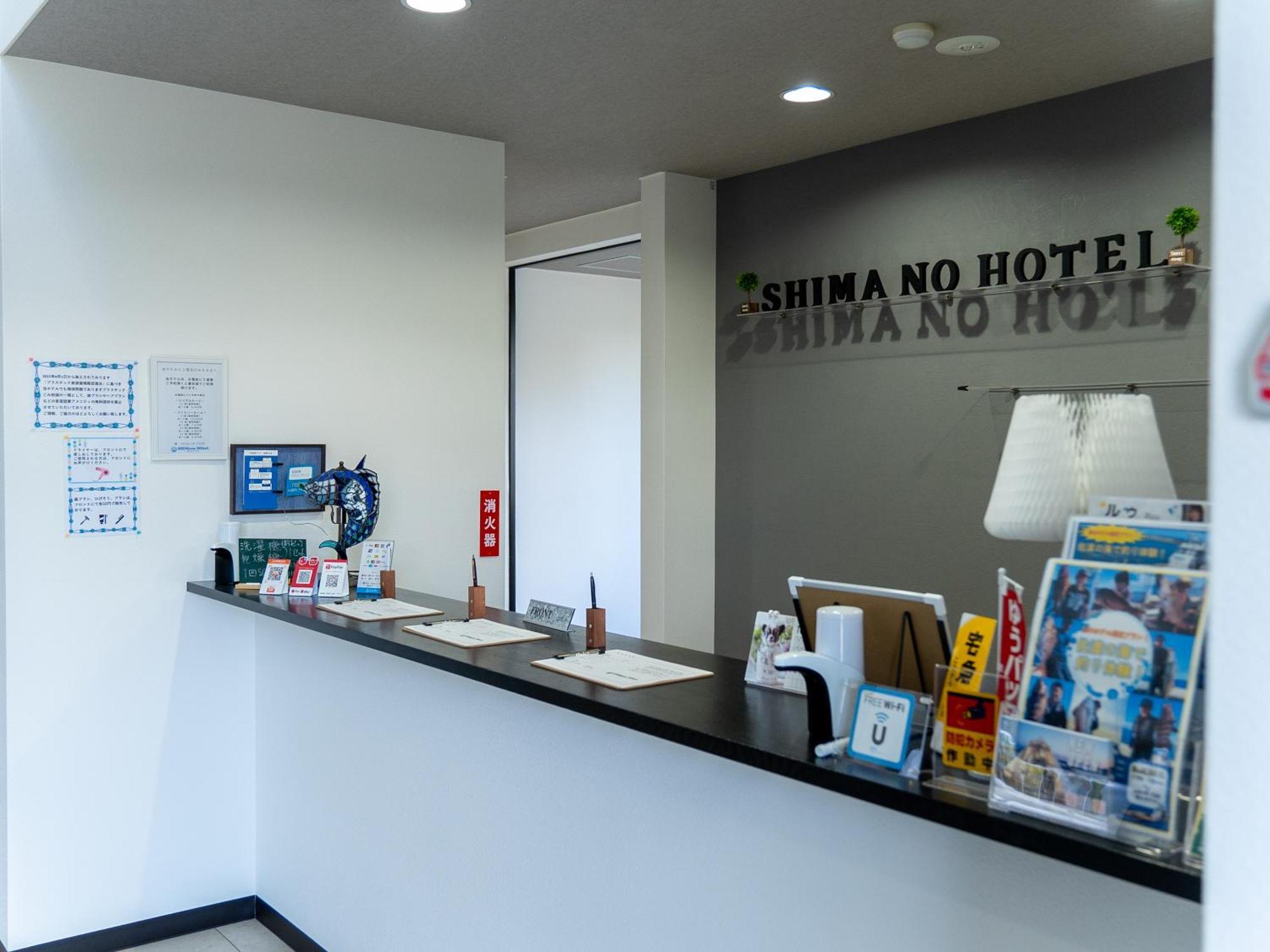 Shima No Hotel Sado Ngoại thất bức ảnh