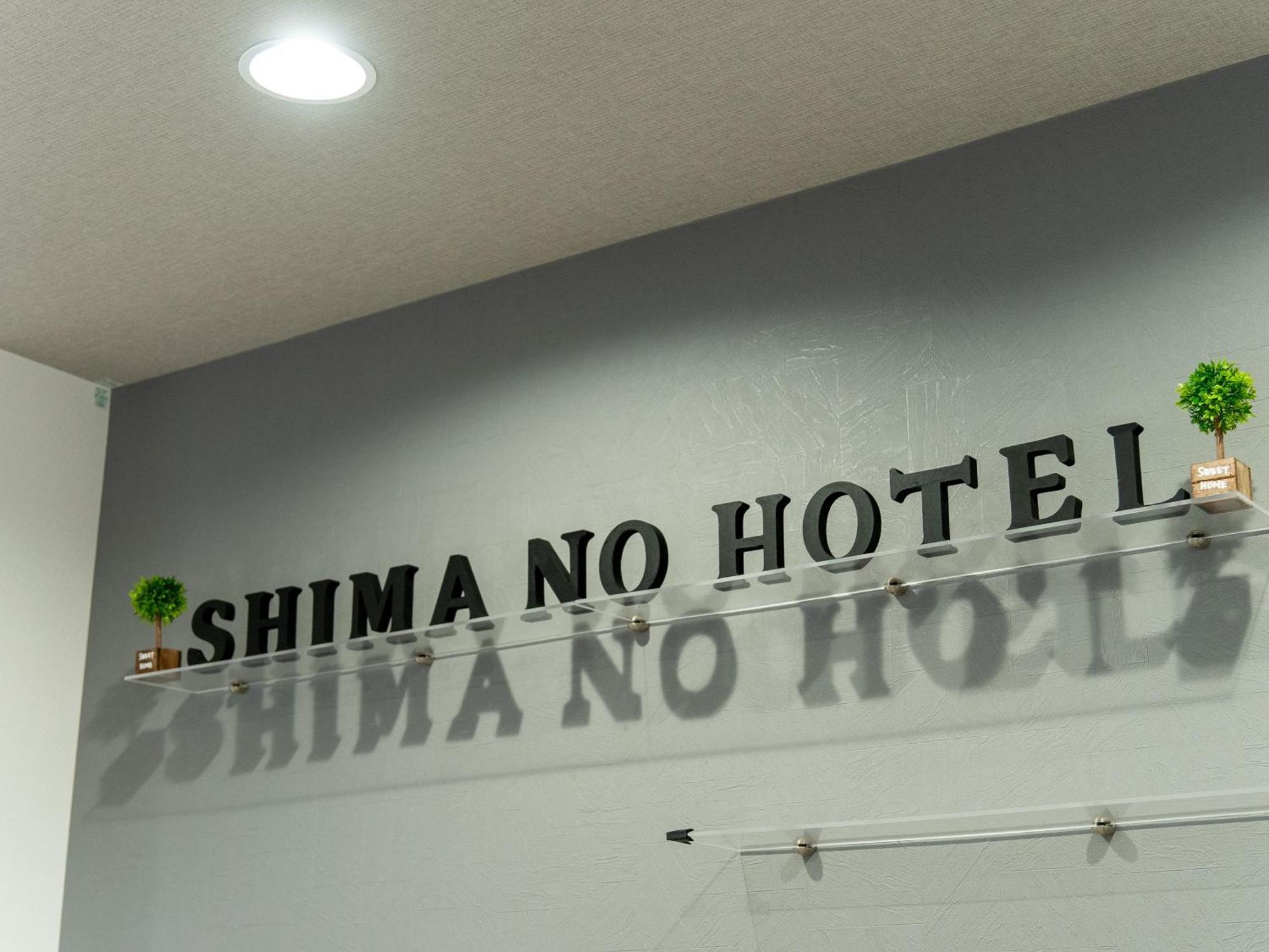 Shima No Hotel Sado Ngoại thất bức ảnh